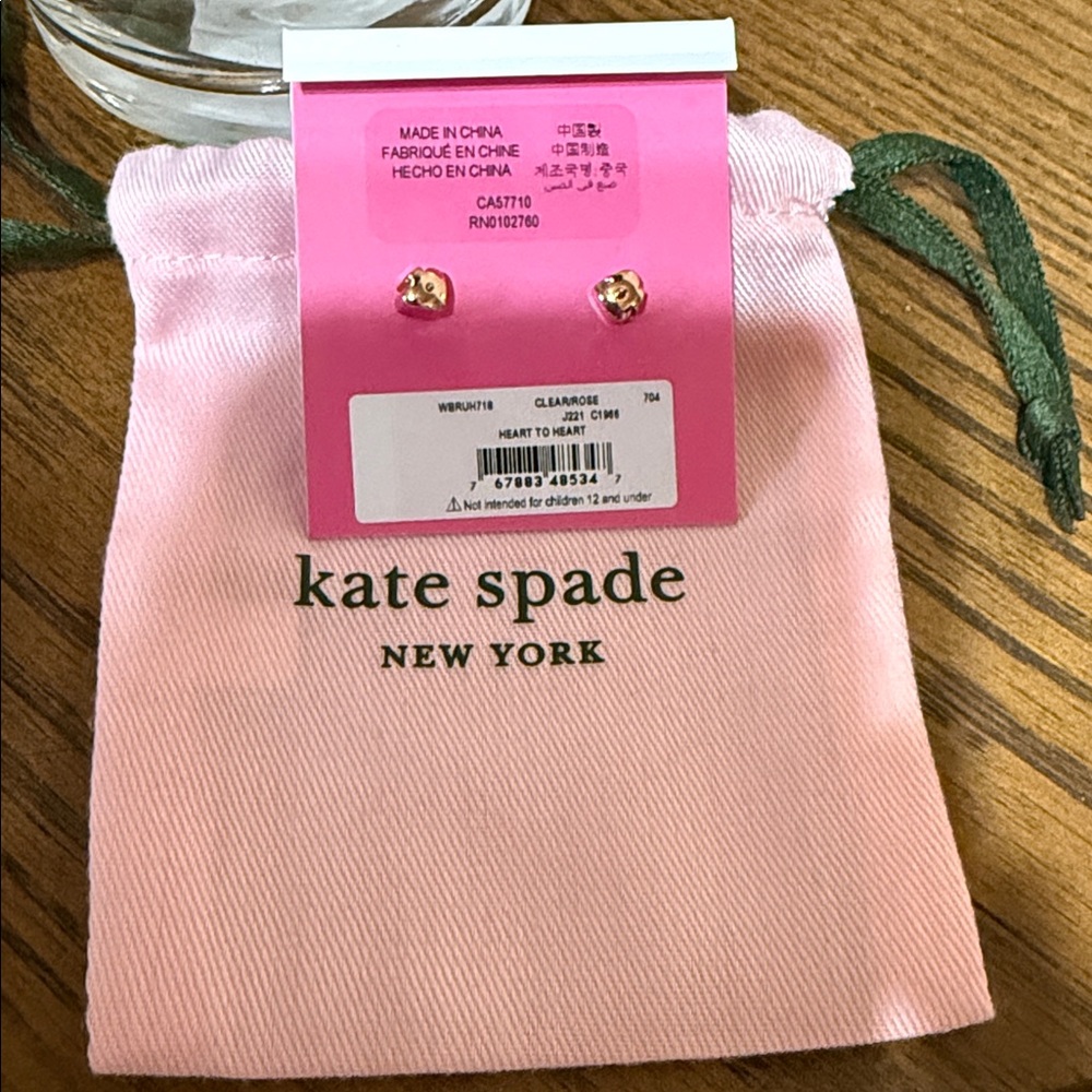 Kate Spade Gold Heart to Heart Earrings - Picture 3 of 3
